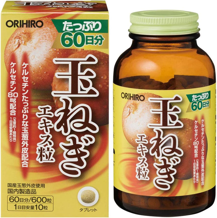 Orihiro onion extract grains, value 600 grains - Usagi Shop