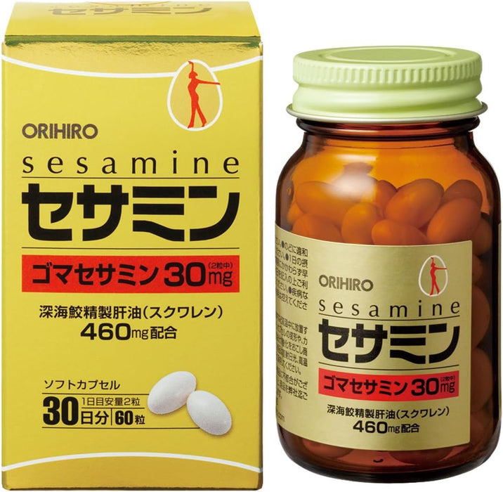 Orihiro Sesamine Squalene Capsules 60 - Usagi Shop