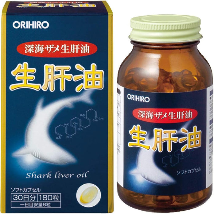 Orihiro Shark liver oil 180 tablets - Usagi Shop