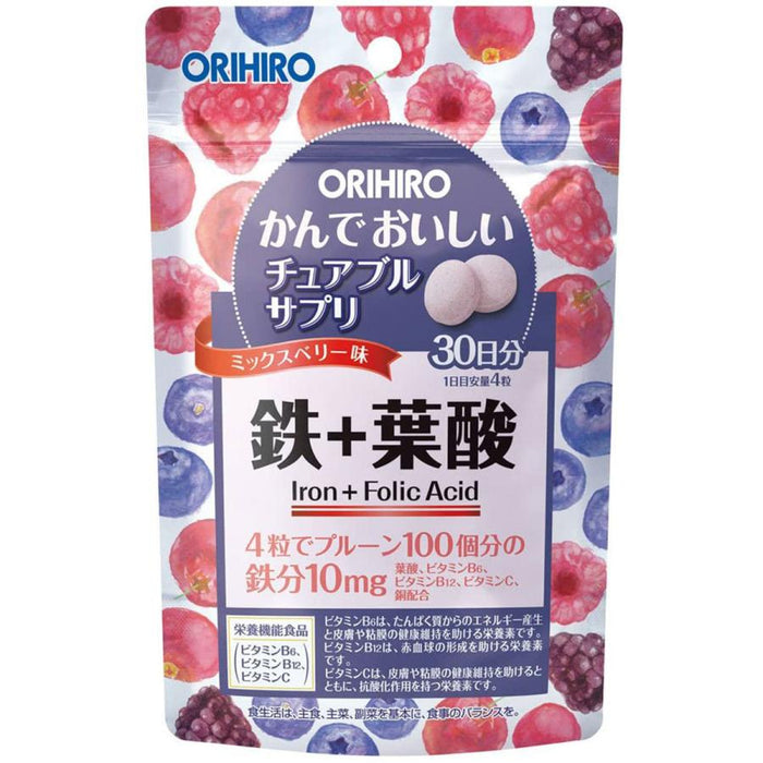 Orihiro Tasty Chewable Supplement Iron + Folic Acid 120 Tablets - Usagi Shop