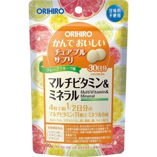 Orihiro Tasty Chewable Supplement Multivitamin & Mineral - Usagi Shop