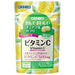 Orihiro Tasty Chewable Supplement Vitamin C 120 Tablets - Usagi Shop