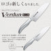 OVD-14 Shimomura Kogyo Verdun Middle Santoku Knife, Made in Japan - Usagi Shop