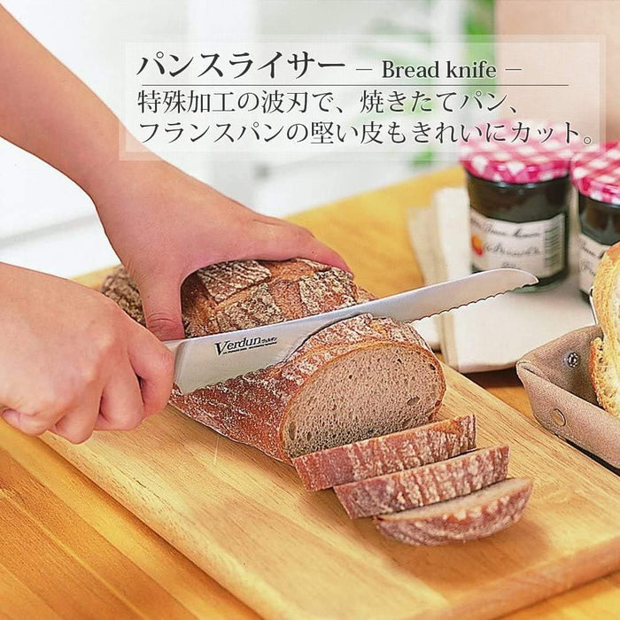 OVD-17 Shimomura Kogyo Verdun Bread Slicer, Made in Japan - Usagi Shop