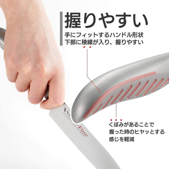 OVF-103 Shimomura Verdun Fine Petty Knife, Fruit Knife, Made in Japan - Usagi Shop