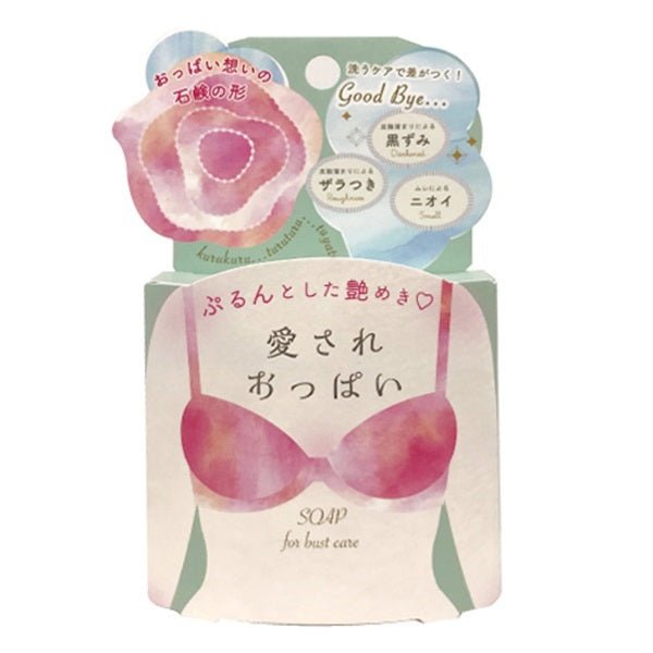 Pelican Aisare Oppai Soap for Bust Care - Usagi Shop