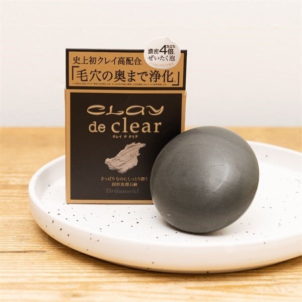 Pelican Clay de Clear Facial Soap - Usagi Shop