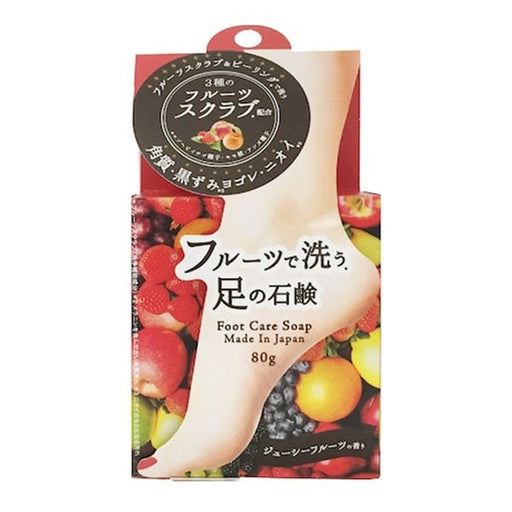 Pelican Foot Care Soap - Usagi Shop