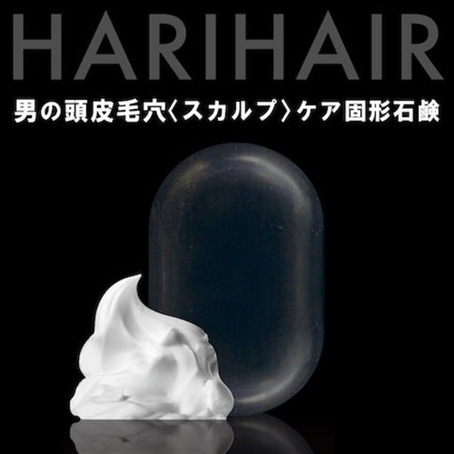 Pelican HARIHAIR Soap - Usagi Shop