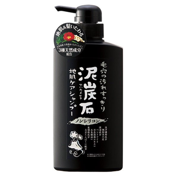 Pelican Peat Stone Scalp Shampoo - Usagi Shop