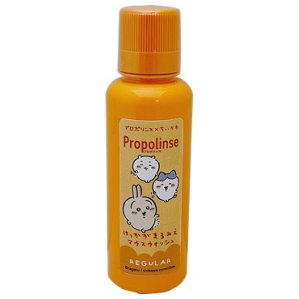 Pieras Chikawa x Propolinse Mouthwash Regular, 150ml - Usagi Shop