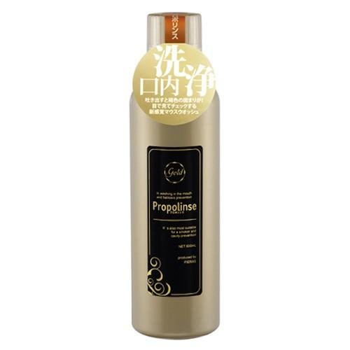 Pieras Propolinse Gold Mouthwash 600ml - Usagi Shop