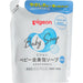 Pigeon Baby Body Foam Soap Refill 400 ml - Usagi Shop