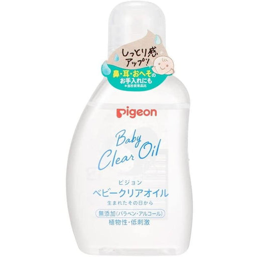 Pigeon Baby Clear Moisturizing Oil 80ml - Usagi Shop