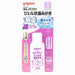 Pigeon Parent and Child Teeth Care Gel Toothbrush, Grape Flavor. From 6 month age. 40 ml - Usagi Shop