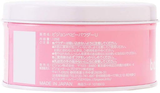 Pigeon Peach Leaf Baby Powder 125 gr - Usagi Shop