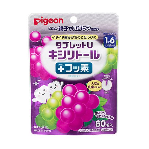 Pigeon Tablet U Xylitol + Fluorine Grape. Baby Teeth Care. 60 tablets - Usagi Shop