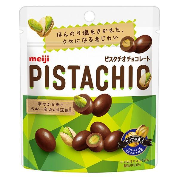 Pistachio chocolate pouch 30g - Usagi Shop