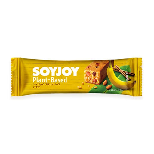 Plant-Based SOYJOY Diet Biscuit - Banana - Usagi Shop