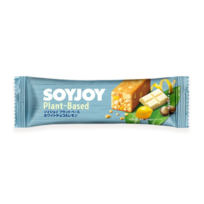 Plant-Based SOYJOY Diet Biscuit - White Chocolate & Lemon - Usagi Shop