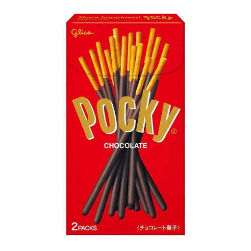 Pocky Chocolate - Usagi Shop