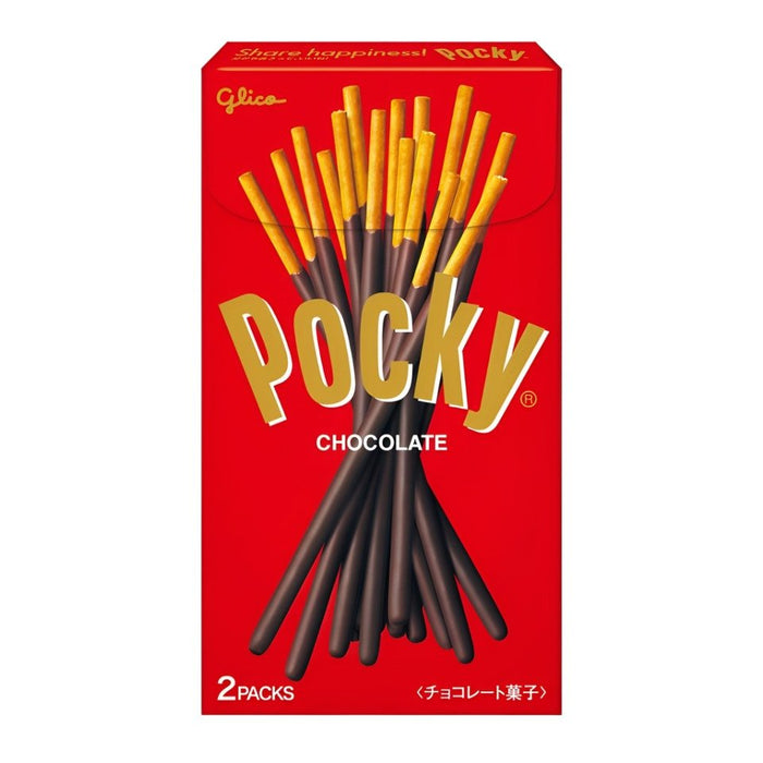 Pocky Chocolate - Usagi Shop