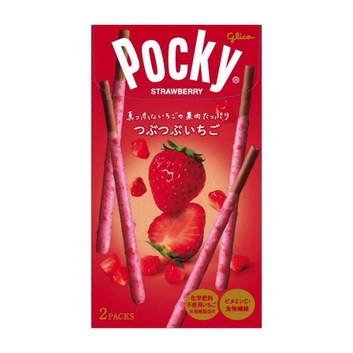 Pocky Crunchy Strawberry - Usagi Shop