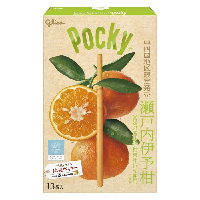 Pocky Ehime Iyokan Orange - Usagi Shop