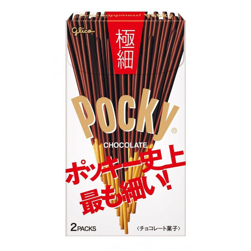 Pocky Gokuboso - Usagi Shop