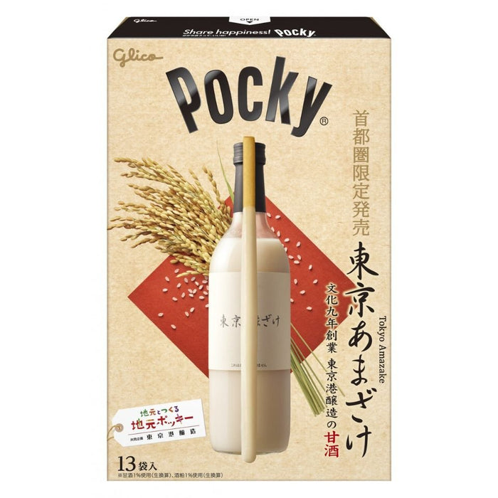 Pocky Tokyo Amazake - Usagi Shop