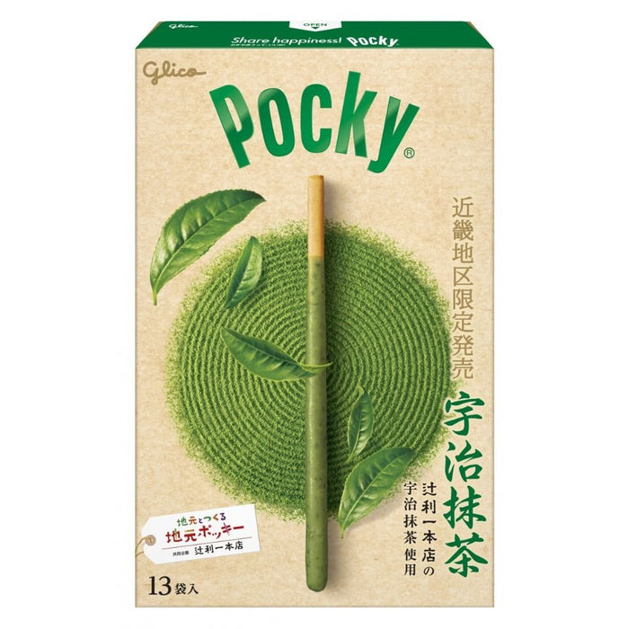 Pocky Uji Matcha - Usagi Shop