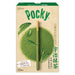 Pocky Uji Matcha - Usagi Shop