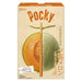 Pocky Yubari King Melon - Usagi Shop