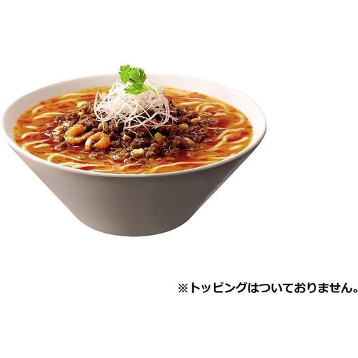 Raoh Tantanmen Instant Ramen 5 Servings - Usagi Shop