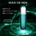 RECORESERUM BIJOU DE MER Beauté invariante The Serum Essence - Usagi Shop