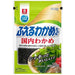 Riken Dried Japanese Wakame Seaweed 16g - Usagi Shop