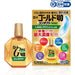 Rohto Gold 40 Contact Mild 20ml - Usagi Shop