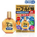 Rohto Gold 40 Cool EX 20ml - Usagi Shop