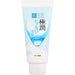 Rohto Hada Labo Gokujyun Hyaluronic Foaming Wash Cleanser Tube 100g - Usagi Shop