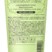 ROSETTE Facial Wash Pasta, Sea Mud Smooth, Facial Cleansing Foam, Pores, 120 g - Usagi Shop