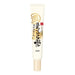 Sana Nameraka Honpo Soy Milk Isoflavone Wrinkle Eye Cream 20g - Usagi Shop