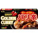 S&B Foods Golden Curry Roux Blocks Extra Hot 198g - Usagi Shop