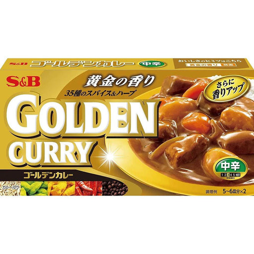 S&B Foods Golden Japanese Curry Roux Sauce 198g - Usagi Shop