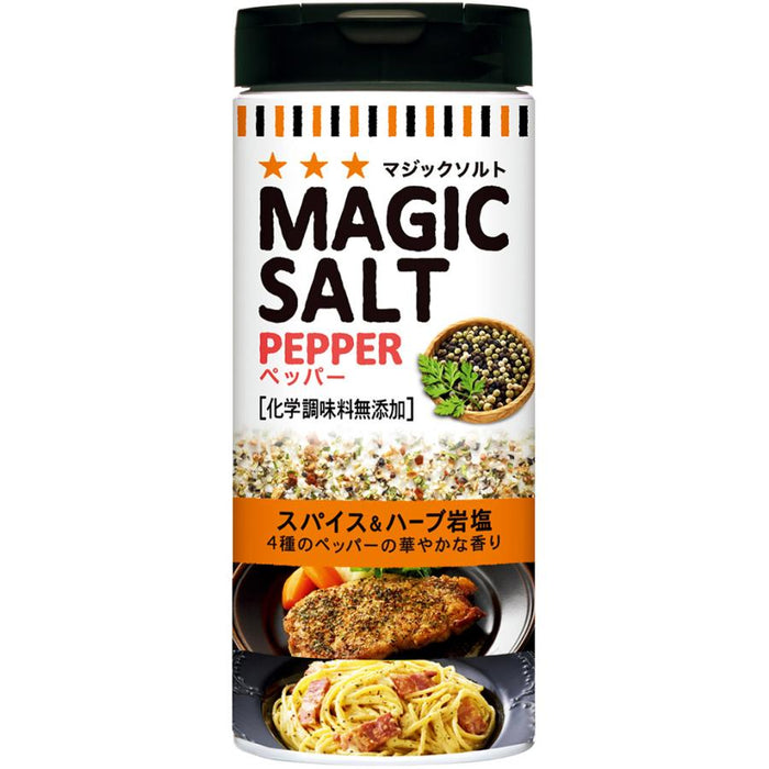 S&B Magic Salt Pepper 80g - Usagi Shop