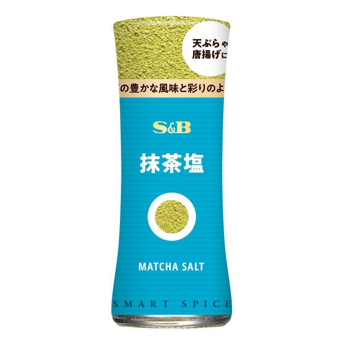 S&B Smart Spice Matcha Salt 20g - Usagi Shop