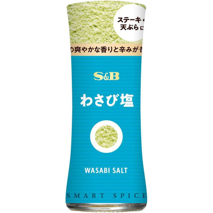 S&B Smart Spice Wasabi Salt 16g - Usagi Shop