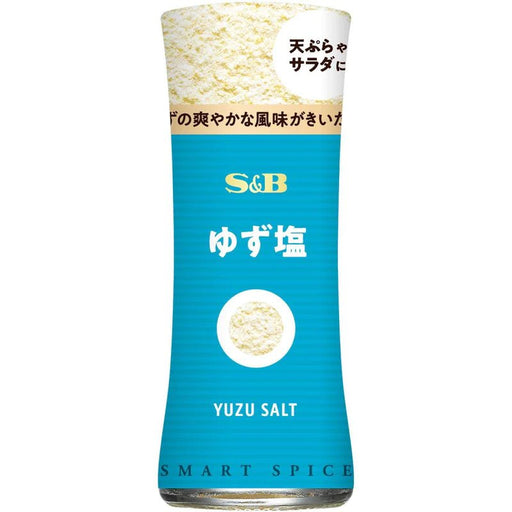 S&B Smart Spice Yuzu Citron Salt 16g - Usagi Shop