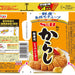 S&B Value Paste Neri Mustard 175g - Usagi Shop