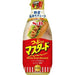 S&B Whole Grain Mustard 175g - Usagi Shop