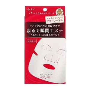 Shiseido Aqualabel Special Face Mask 4 Sheets - Usagi Shop